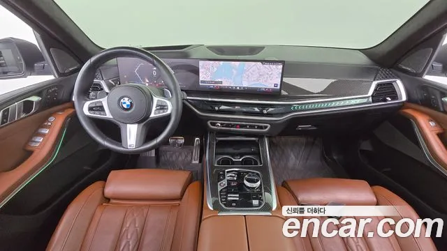 BMW X7 2024 thumb 7