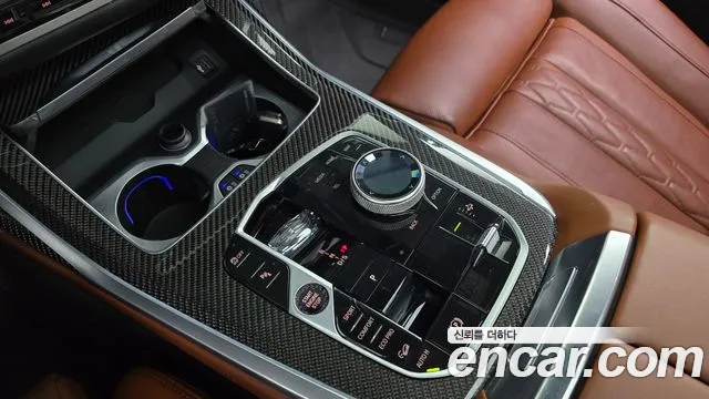 BMW X7 2024 thumb 9