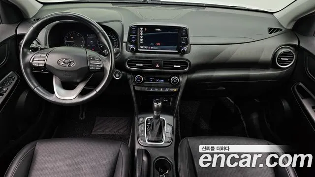 Hyundai Kona 2020 thumb 7