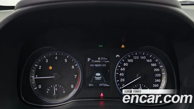 Hyundai Kona 2020 thumb 8