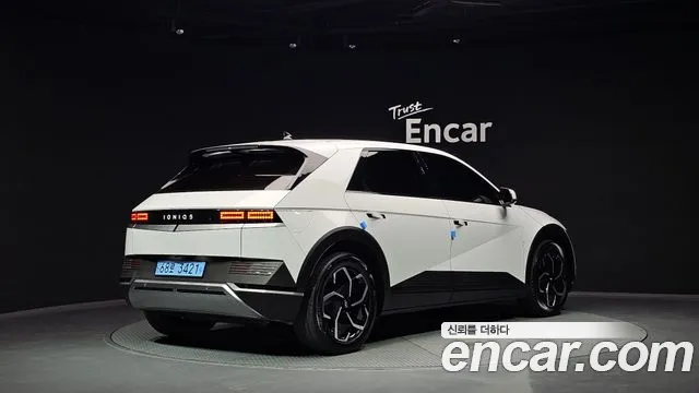 Hyundai IONIQ 5 2022 thumb 2