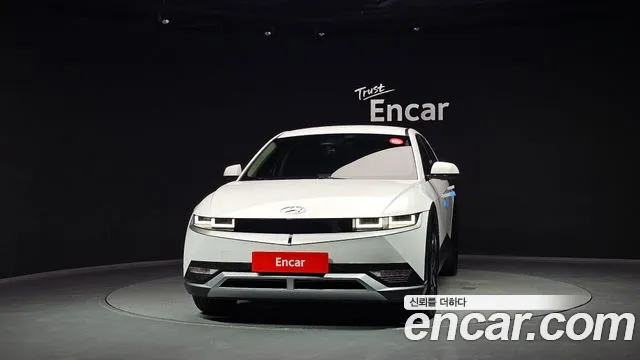 Hyundai IONIQ 5 2022 thumb 3