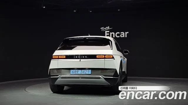 Hyundai IONIQ 5 2022 thumb 4