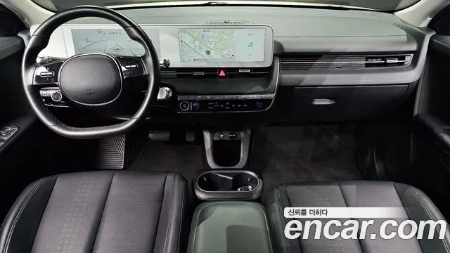 Hyundai IONIQ 5 2022 thumb 7