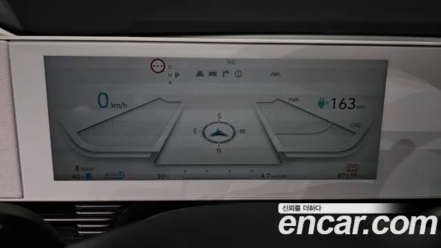 Hyundai IONIQ 5 2022 thumb 8