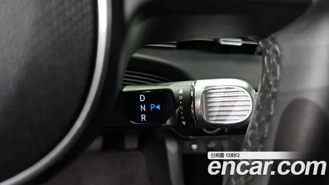 Hyundai IONIQ 5 2022 thumb 9