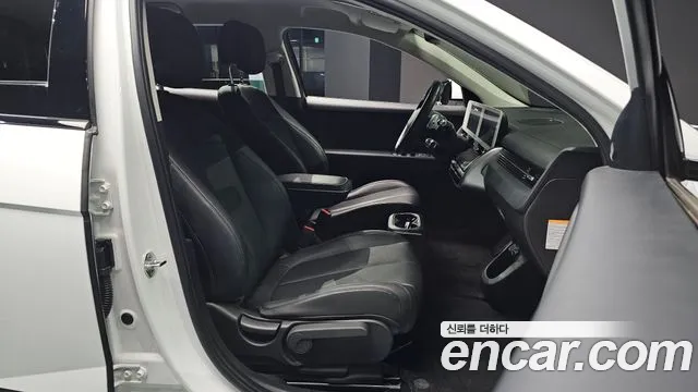 Hyundai IONIQ 5 2022 thumb 10