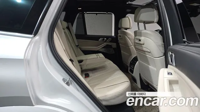 BMW X5 2022 thumb 11