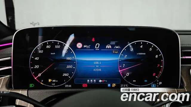 Mercedes-Benz E-Класс 2024 thumb 8