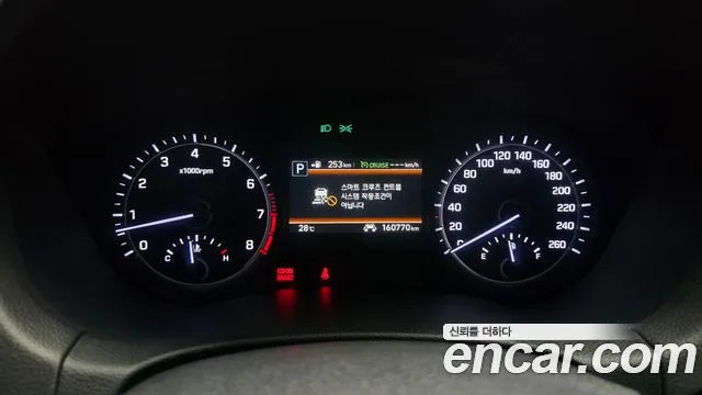 Genesis G80 2019 thumb 8