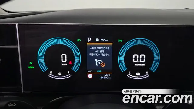 Hyundai Tucson 2024 thumb 8