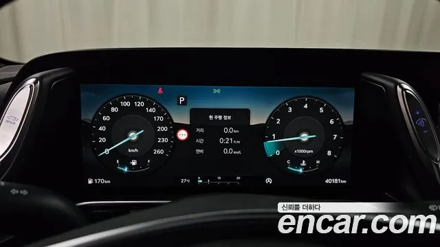 Genesis G90 2022 thumb 7