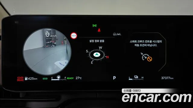 Kia Carnival 2024 thumb 7