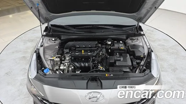 Hyundai Avante 2022 thumb 6