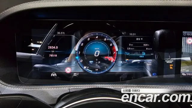 Mercedes-Benz S-Класс 2019 thumb 8