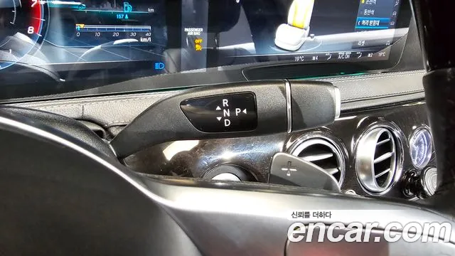 Mercedes-Benz S-Класс 2019 thumb 9