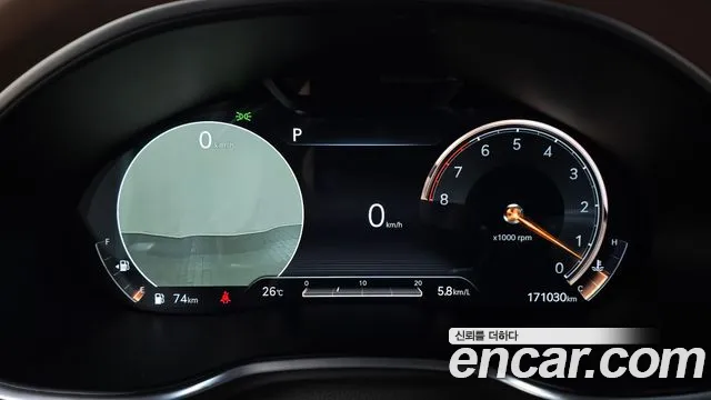 Genesis G80 2020 thumb 7