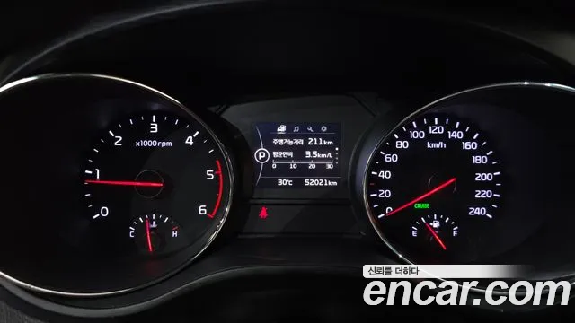 Kia Carnival 2015 thumb 7