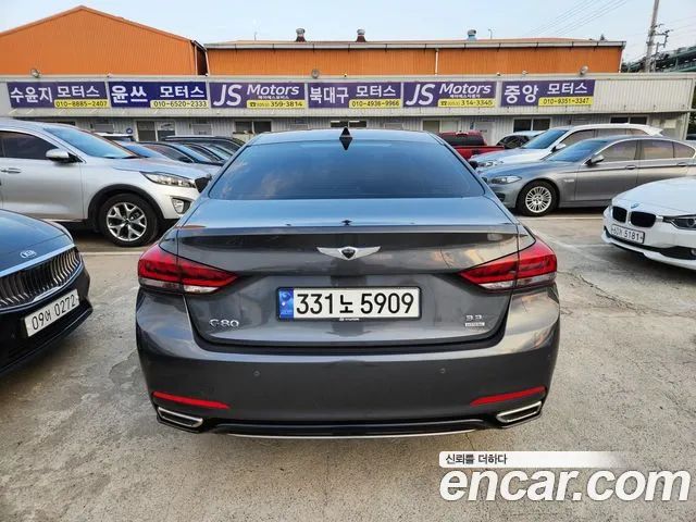 Genesis G80 2020 thumb 8
