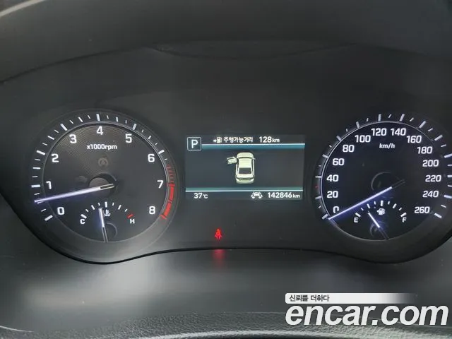 Genesis G80 2020 thumb 9