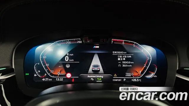 BMW 5 серии 2022 thumb 7