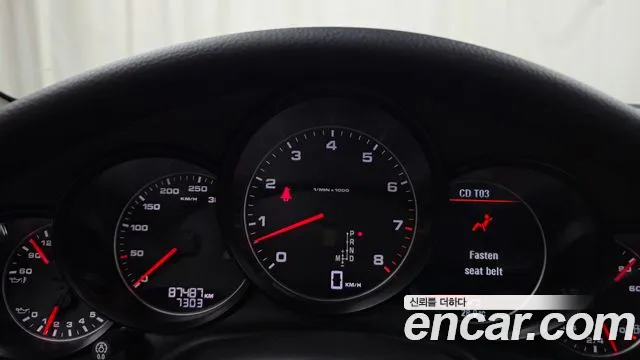 Porsche Panamera 2012 thumb 7