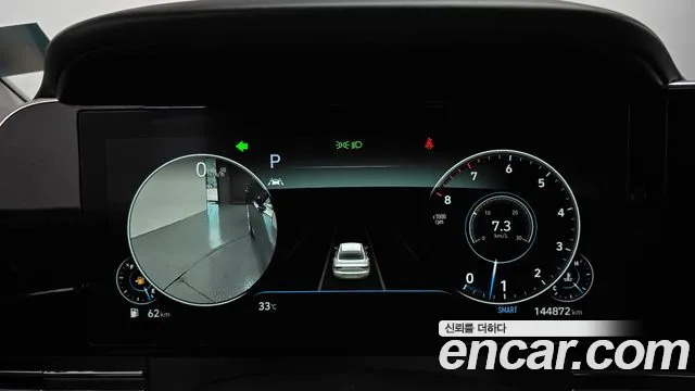 Hyundai Grandeur 2021 thumb 8