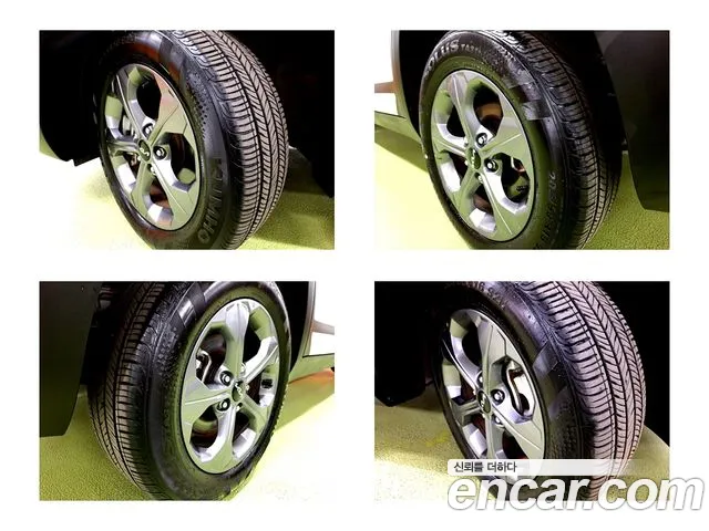 Kia Seltos 2025 thumb 5