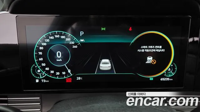 Hyundai Grandeur 2020 thumb 7