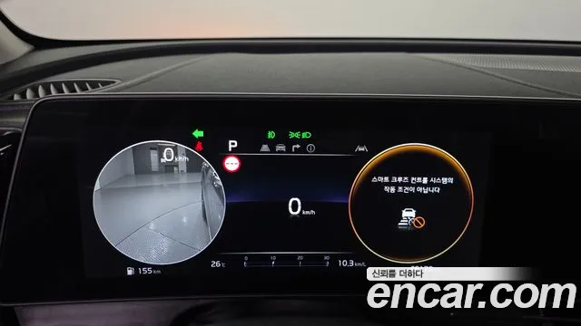 Kia Sportage 2022 thumb 8