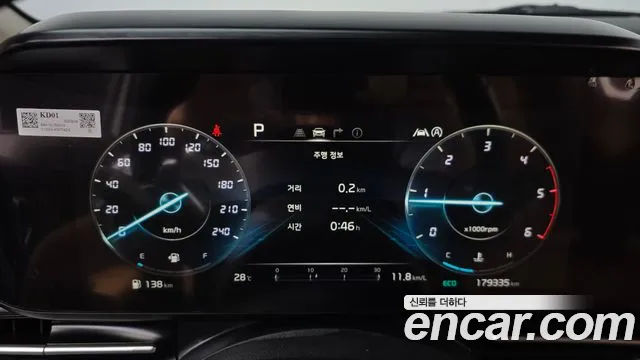 Kia Carnival 2020 thumb 8