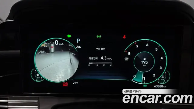 Hyundai Grandeur 2022 thumb 8