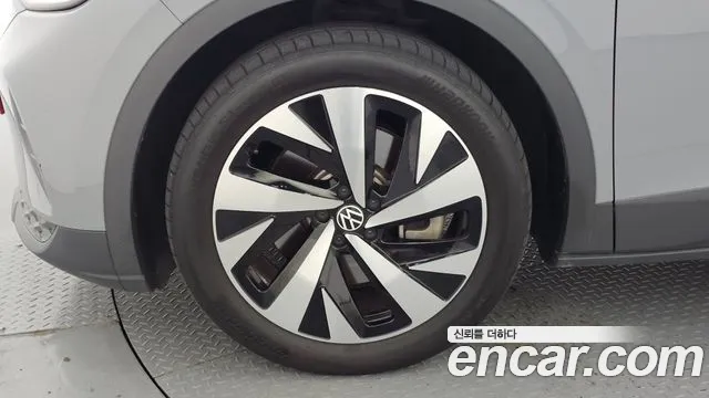 Volkswagen ID.4 2023 thumb 5