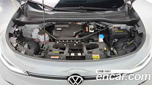 Volkswagen ID.4 2023 thumb 6