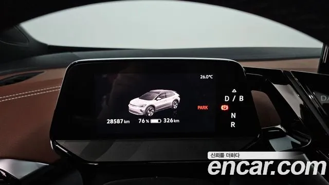 Volkswagen ID.4 2023 thumb 8