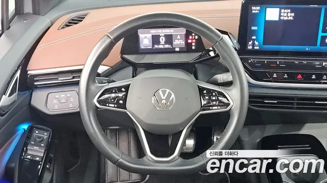 Volkswagen ID.4 2023 thumb 11