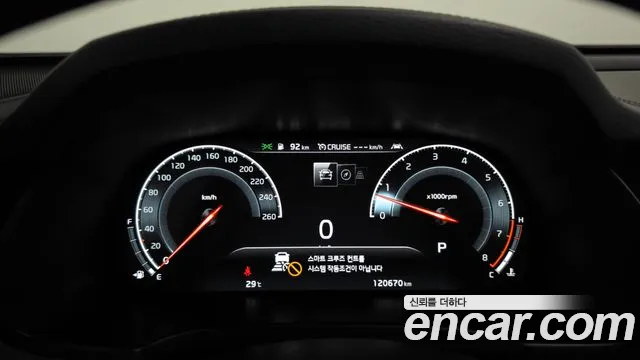 Kia K7 2019 thumb 8