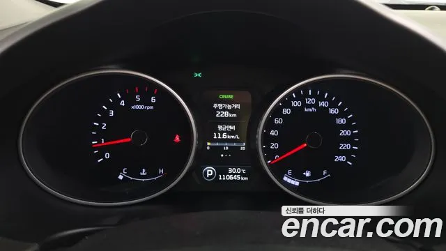 Kia Sportage 2013 thumb 8