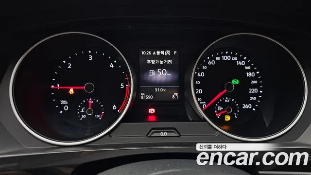 Volkswagen Tiguan 2018 thumb 8