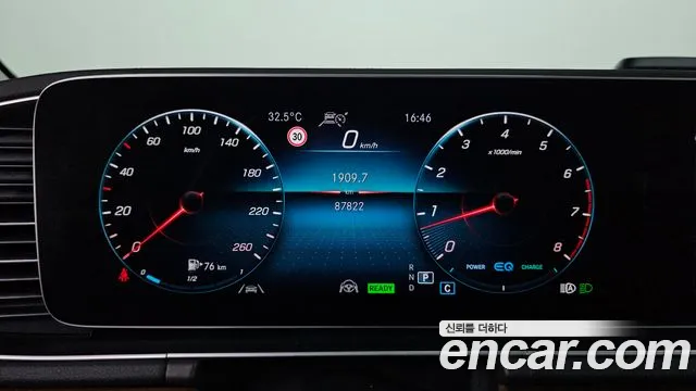 Mercedes-Benz GLE 2020 thumb 8