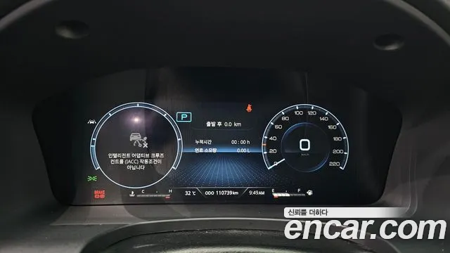 KG_Mobility_Ssangyong Rexton 2023 thumb 7