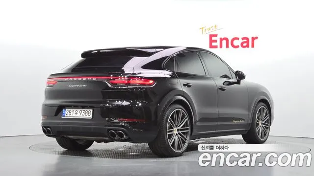 Porsche Cayenne 2023 thumb 2