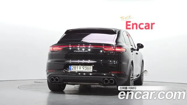 Porsche Cayenne 2023 thumb 4