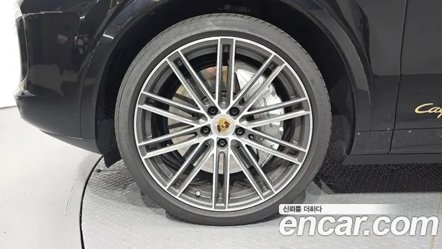 Porsche Cayenne 2023 thumb 5