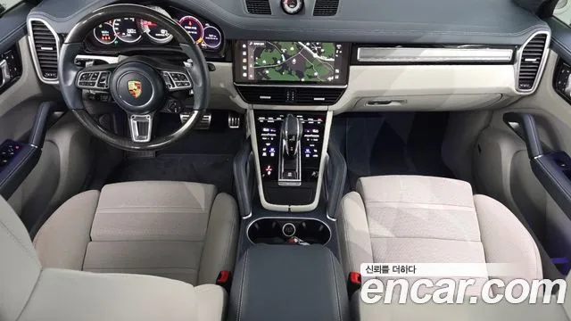 Porsche Cayenne 2023 thumb 7