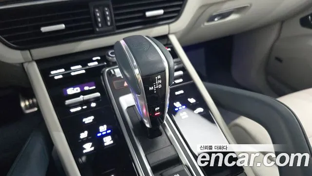 Porsche Cayenne 2023 thumb 9