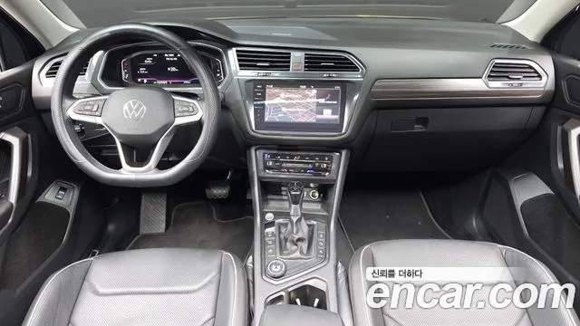 Volkswagen Tiguan 2023 thumb 7