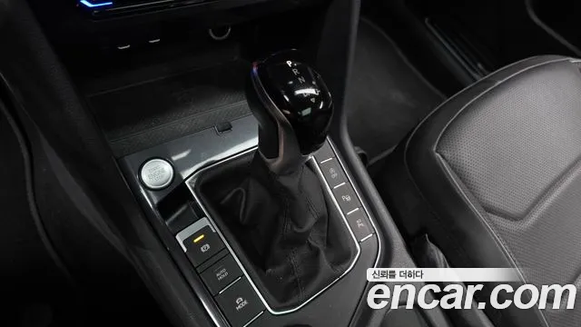 Volkswagen Tiguan 2023 thumb 9