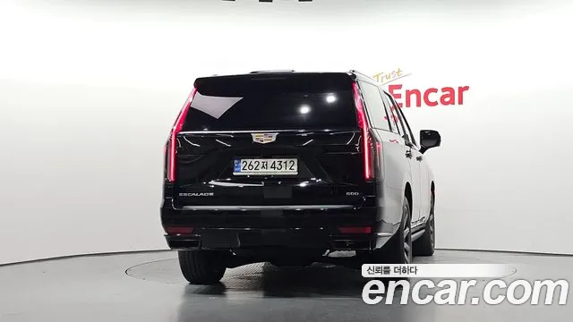 Cadillac Escalade 2023 thumb 4