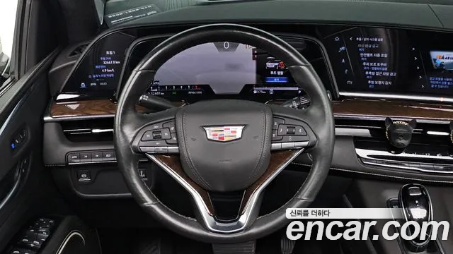 Cadillac Escalade 2023 thumb 12